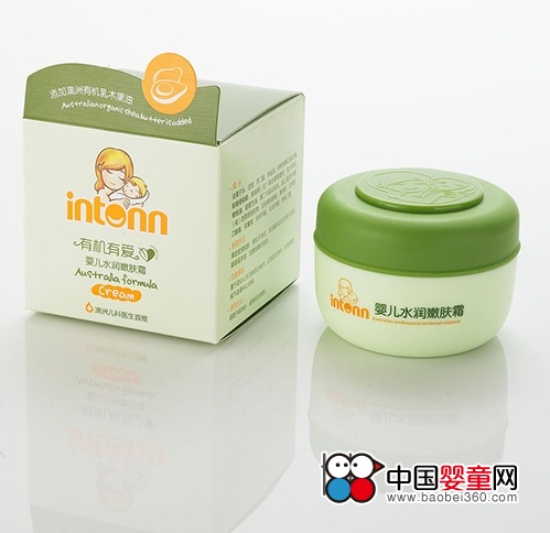 原童婴儿润肤系列