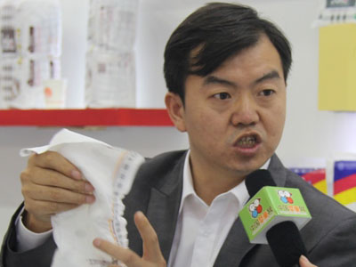 灰树熊黎总专访：线上线下双布局是灰树熊下一步发展战略