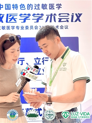 徐鑫桐