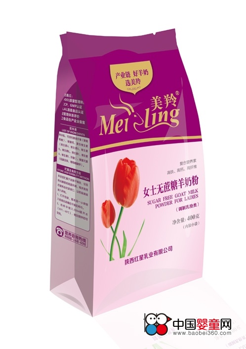 美羚女士無(wú)蔗糖羊奶粉（內(nèi)裝小袋）400g