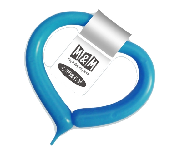 我的宝贝我的爱(M&M)奶嘴专用心形通孔针