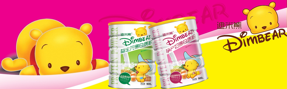 迪米熊孕嬰蛋白質(zhì)粉