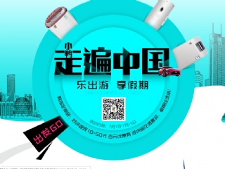 小鸭牌官方旗舰店