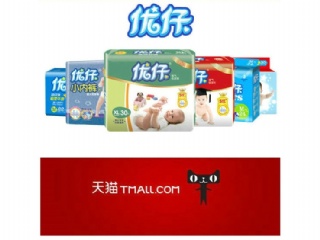 优仔母婴旗舰店