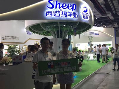 专访西谱销售部部长周涛  深度解析全球高端绵羊奶品类开创者