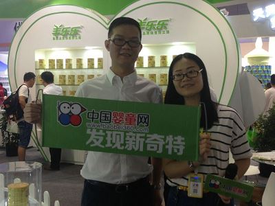 专访羊乐乐掌舵手黎飞 探寻十年历史羊奶品牌的故事