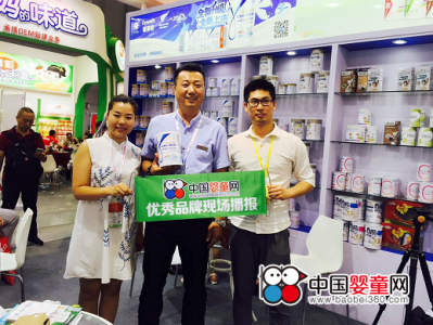 专访健婴智奶粉总经理于波 解读新政下优秀奶粉的机遇