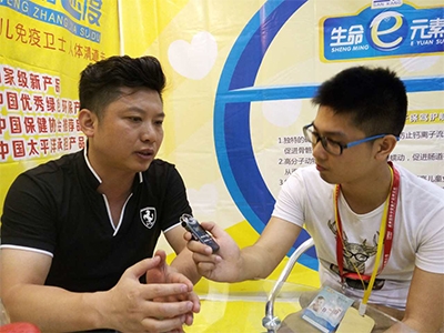 生命e元素刘俊：专注呵护中国宝宝健康
