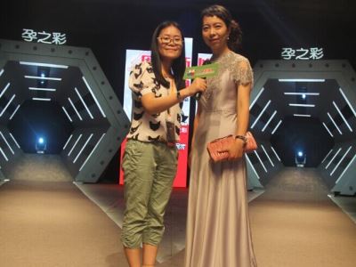 孕之彩《因为所以 科学道理》2017春夏新品发布暨订货会人物专访集锦