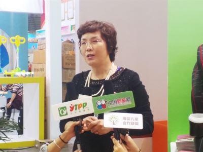 中婴网专访博聪董事长周玉娟 品牌未来市场的建设与规划