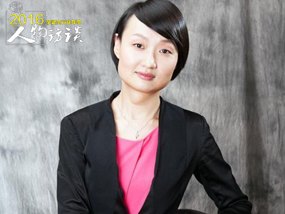 中婴网专访顾菲菲 谈月子煲姆如何锻造好产品(组图)