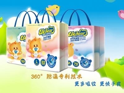 中婴网专访协丰总经理吴总 畅谈2017行业展望