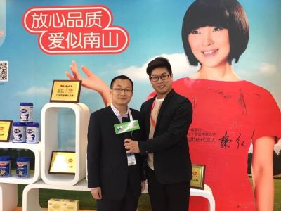 中婴网京正北京展专访南山卜球：国产奶粉的决心 中国梦南山梦！