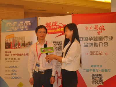 何凱華淺談麥吉安琪成功之路 讓價(jià)格回歸價(jià)值本身