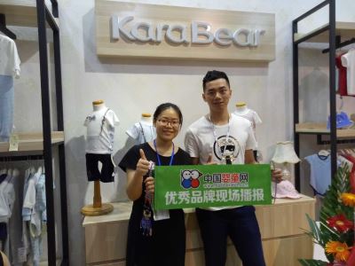 新品強(qiáng)勢(shì)登陸CBME 卡拉貝熊勞總暢聊發(fā)展目標(biāo)及加盟優(yōu)勢(shì)