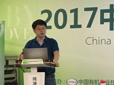宋亮：为什么奶粉生产企业和渠道商不多元化就没有未来？