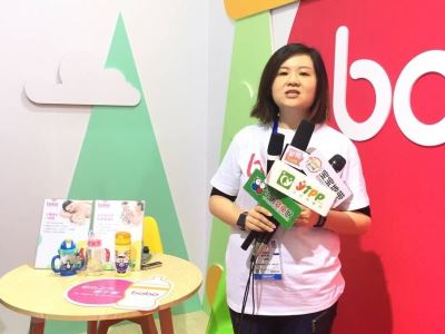 2017国际婴童用品展bobo观点：从中国制造 到中国品牌