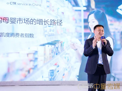 虞坚：怎么让消费者在门店购买新的产品？