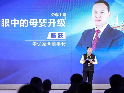 如何理解母婴行业消费升级与消费降级的关系？