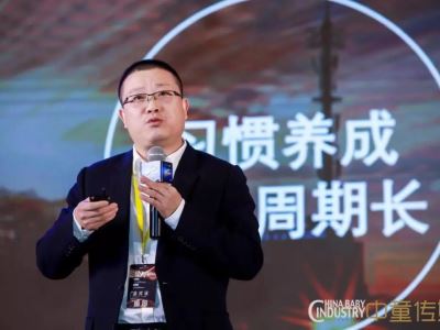 成长裤：国产纸尿裤与进口品牌同台竞争的突破口！