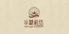 半糖棉纺