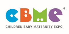 CBME孕婴童展