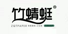 山东竹蜻蜓纸业有限公司