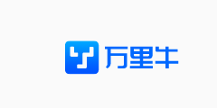 杭州湖畔网络技术有限公司（万里牛）