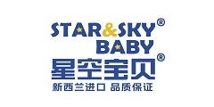 南京康晟貝健國際貿易有限公司（星空寶貝）