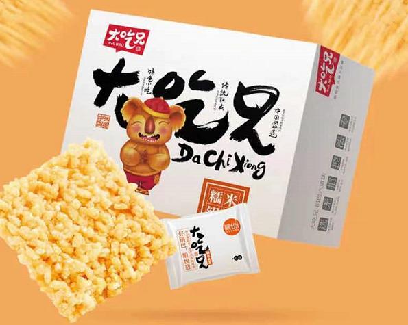 2020年休闲食品行业新消费品牌表现及发展趋势