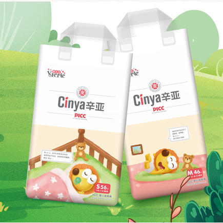 辛亚5G芯婴儿纸尿裤