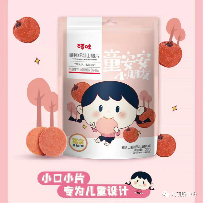 良品鋪子、三只松鼠、百草味闖入兒童零輔食，近一年過后戰(zhàn)績如何？