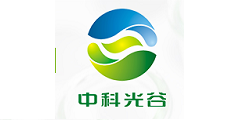 武汉中科光谷绿色生物技术有限公司