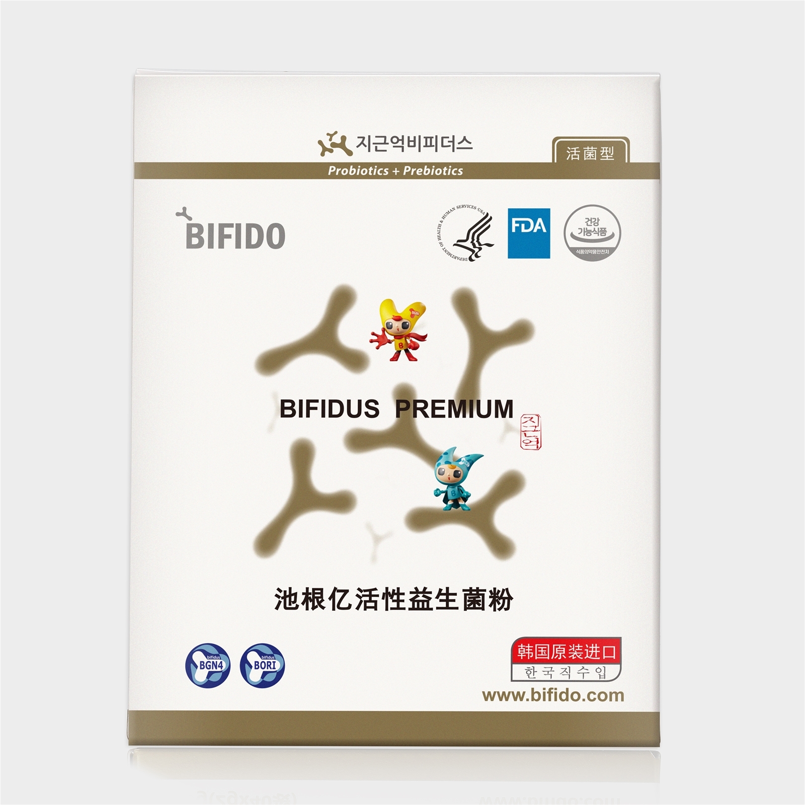 池根亿活性益生菌粉（儿童）