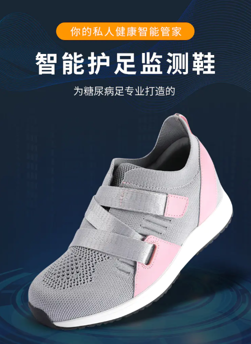 2021CIHIE·健博會(huì)都有哪些亮點(diǎn)？讓我們一起來看看！