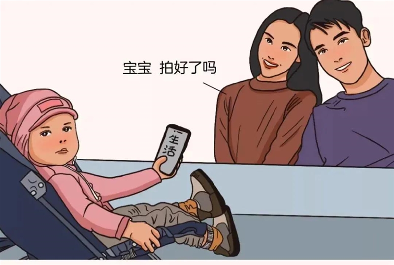 新時(shí)代90后粑粑麻麻帶娃圖鑒，花式全中！