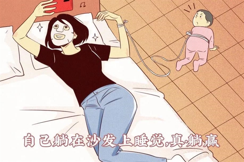 新時(shí)代90后粑粑麻麻帶娃圖鑒，花式全中！