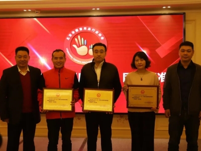 北京孕婴童用品行业协会《幼儿游泳通用规范》团体标准发布，行业健康发展(组图)