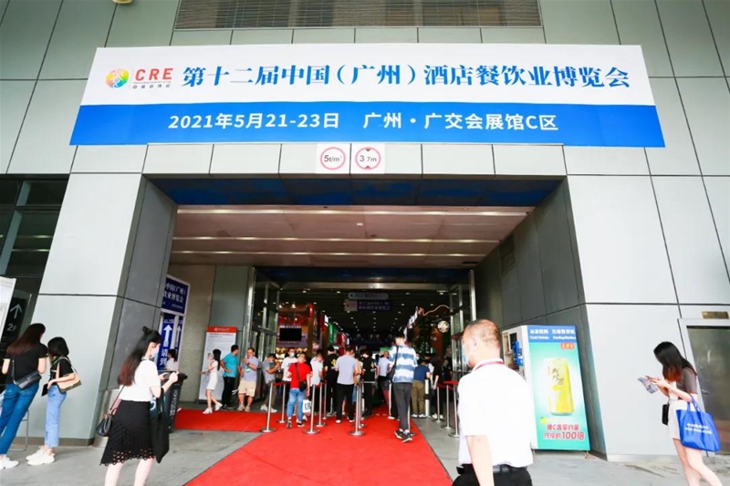 中國電信進(jìn)軍美食界？推出美味翼企秀 豐富5G視頻彩鈴生態(tài)