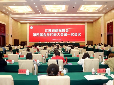 当选江苏省商标协会会长 卫岗乳业董事长白元龙带来了什么？