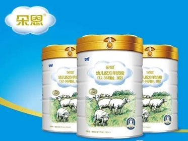 朵恩5GYoungMa方言MV大賽火熱來(lái)襲，見證國(guó)潮羊乳品牌“5G”品質(zhì)！