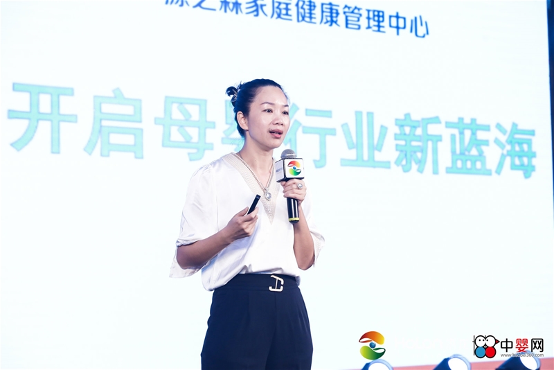 龙行无疆 为爱护航 爱提力荣耀中国十周年答谢会圆满落幕