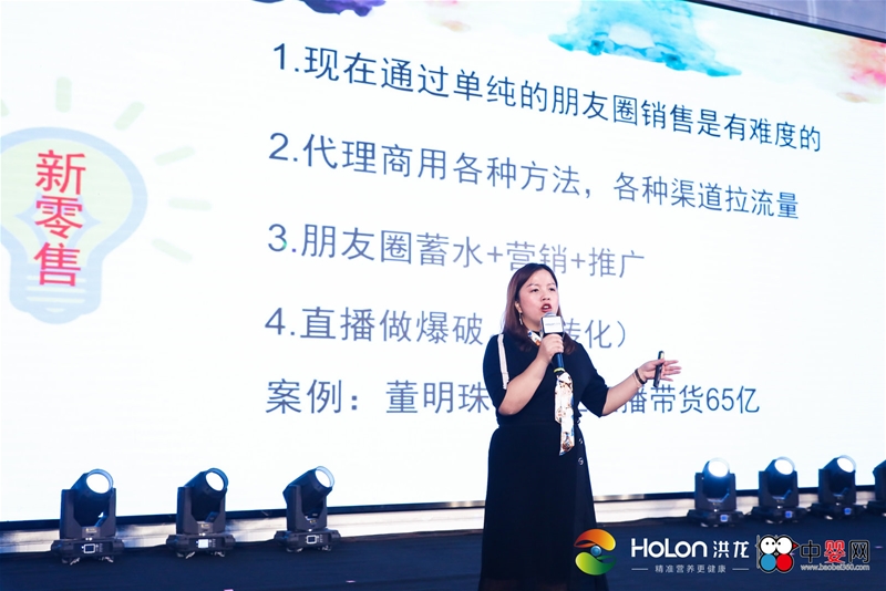 龙行无疆 为爱护航 爱提力荣耀中国十周年答谢会圆满落幕