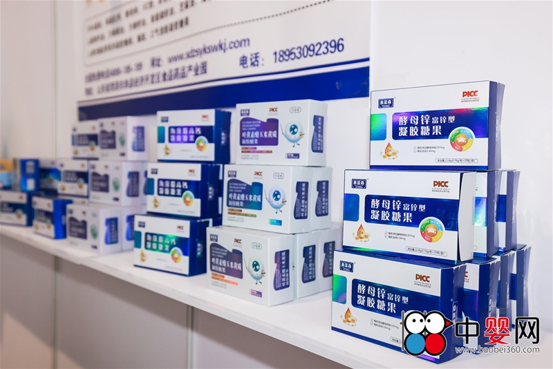 2021CBME展会进行时|10年凝胶糖果软胶囊生产经验，中舜生物专业品质受追捧