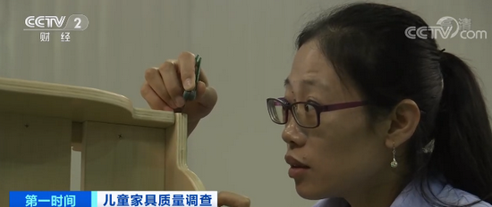 市场监管总局：儿童家具产品抽查 近三成不合格