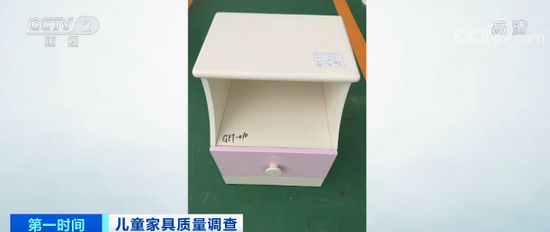 市场监管总局：儿童家具产品抽查 近三成不合格