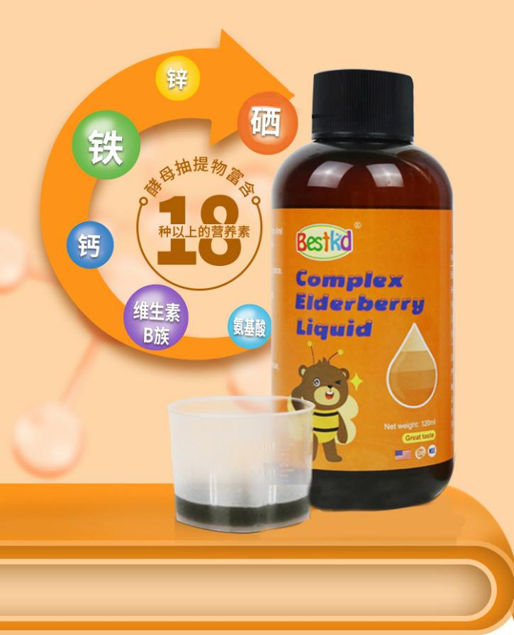 产品力思维实操：贝斯凯安立可饮液功不可没