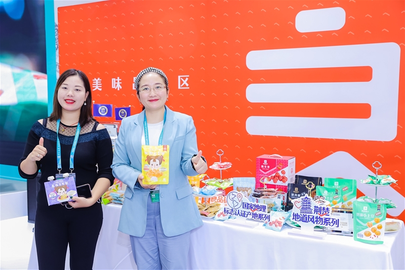 零食迈入新“食”代，向世界展示中国企业品牌力