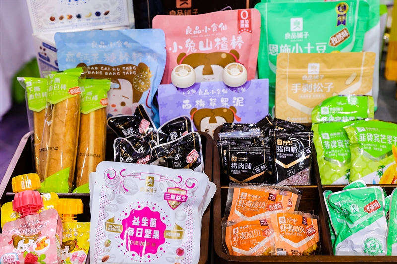 零食迈入新“食”代，向世界展示中国企业品牌力
