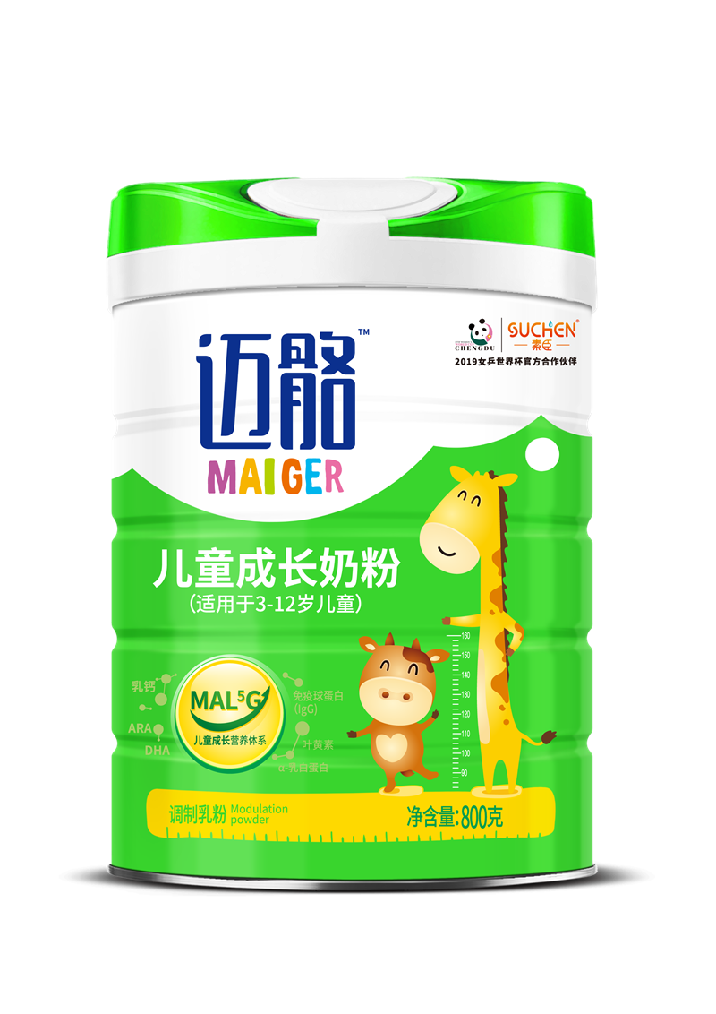 孩子的“真爱粉”|素臣迈骼儿童成长奶粉 全面呵护儿童健康成长！